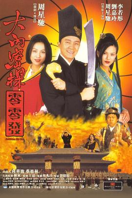 中文字幕亚洲视频